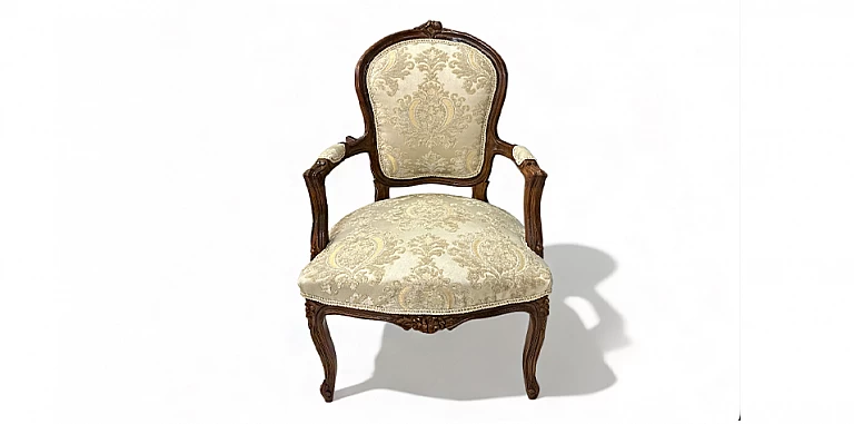 Πολυθρόνα κλασική σε Γαλλικό στυλ (1114) ΠΟΛΥΘΡΟΝΕΣ ΚΛΑΣΙΚΕΣ LOUIS XV