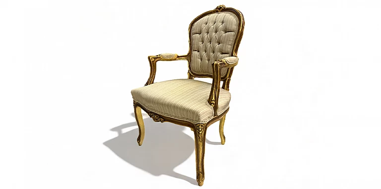 Πολυθρόνα κλασική σε Γαλλικό στυλ (1116) ΠΟΛΥΘΡΟΝΕΣ ΚΛΑΣΙΚΕΣ LOUIS XV