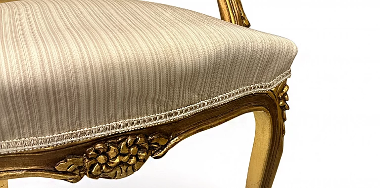 Πολυθρόνα κλασική σε Γαλλικό στυλ (1116) ΠΟΛΥΘΡΟΝΕΣ ΚΛΑΣΙΚΕΣ LOUIS XV