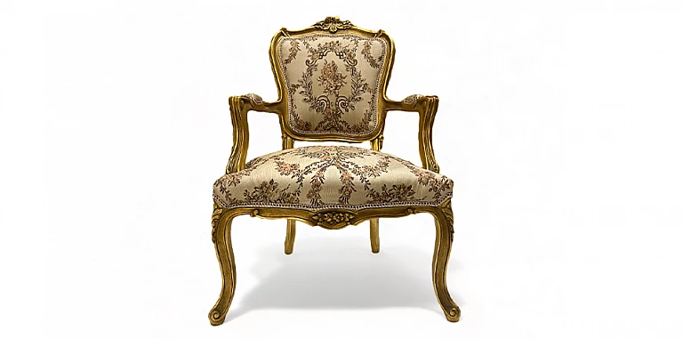 Πολυθρόνα κλασική σε Γαλλικό στυλ (0001) ΠΟΛΥΘΡΟΝΕΣ ΚΛΑΣΙΚΕΣ LOUIS XV Πολυθρόνα κλασική σε Γαλλικό στυλ (0001) ΠΟΛΥΘΡΟΝΕΣ ΚΛΑΣΙΚΕΣ LOUIS XV