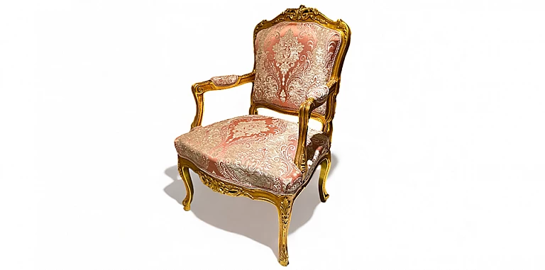 Κλασικό σετ σαλονάκι εποχής (0001)- ΣΑΛΟΝΑΚΙ Louis XV