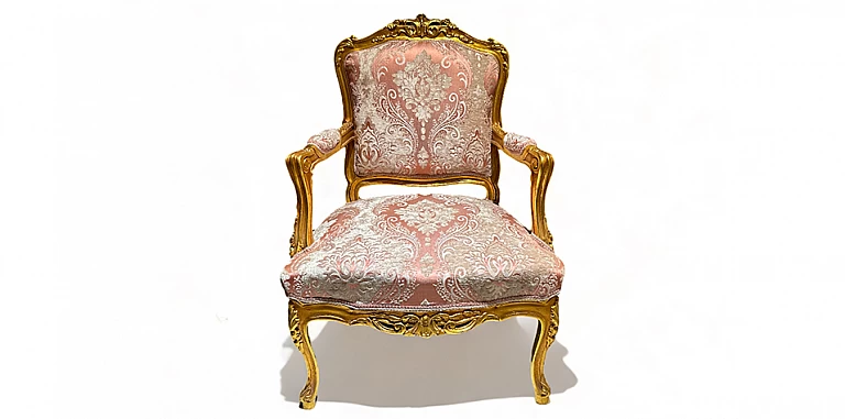 Κλασικό σετ σαλονάκι εποχής (0001)- ΣΑΛΟΝΑΚΙ Louis XV