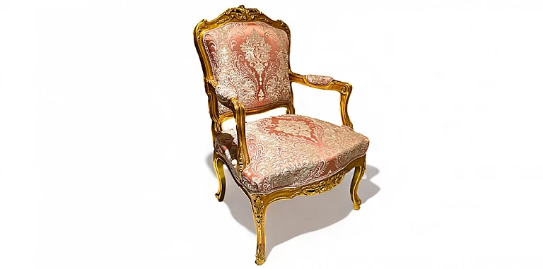 Κλασικό σετ σαλονάκι εποχής (0001)- ΣΑΛΟΝΑΚΙ Louis XV