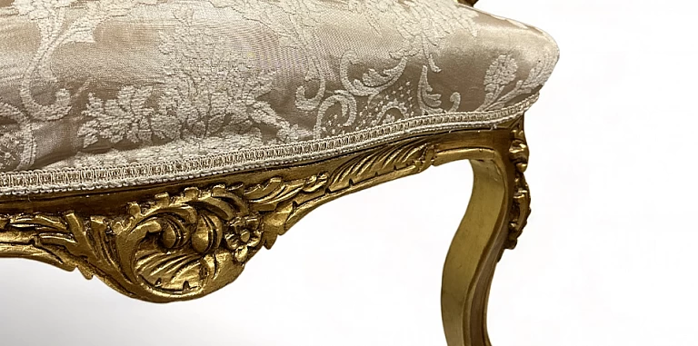 Πολυθρόνα κλασική σε Γαλλικό στυλ (1106) ΠΟΛΥΘΡΟΝΕΣ ΚΛΑΣΙΚΕΣ LOUIS XV
