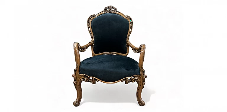 Κλασικό σετ σαλονάκι εποχής (M013) ΣΑΛΟΝΑΚΙ Louis XV Κλασικό σετ σαλονάκι εποχής (M013)- ΣΑΛΟΝΑΚΙ Louis XV