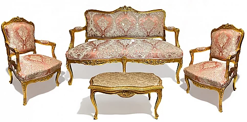 Κλασικό σετ σαλονάκι εποχής (0001)