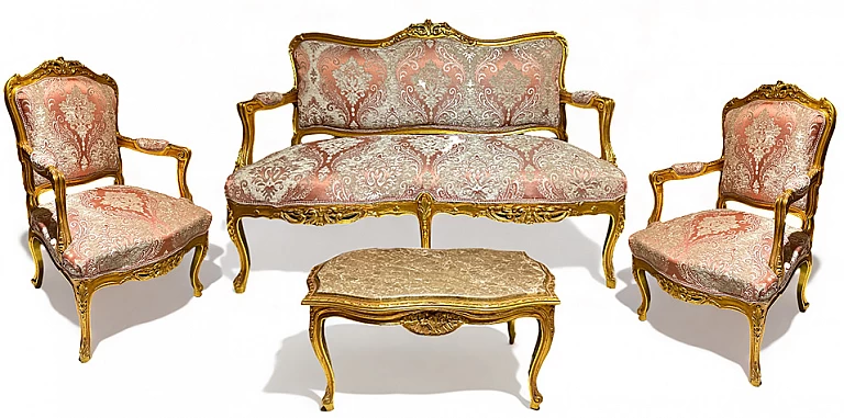Κλασικό σετ σαλονάκι εποχής (0001)- ΣΑΛΟΝΑΚΙ Louis XV