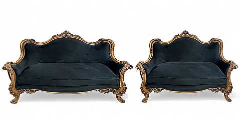 Κλασικό σετ σαλονάκι εποχής (M013-B)