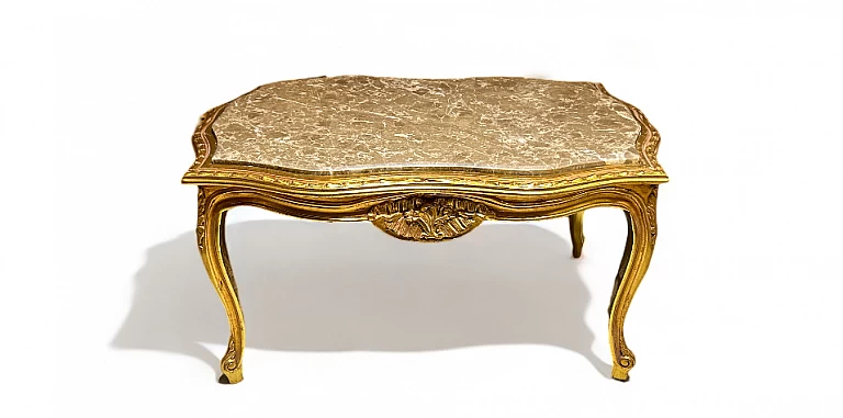 Κλασικό σετ σαλονάκι εποχής (0001)- ΣΑΛΟΝΑΚΙ Louis XV