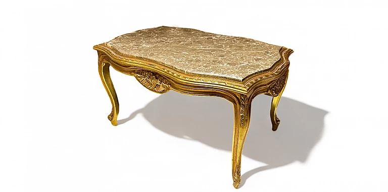 Κλασικό σετ σαλονάκι εποχής (0001)- ΣΑΛΟΝΑΚΙ Louis XV