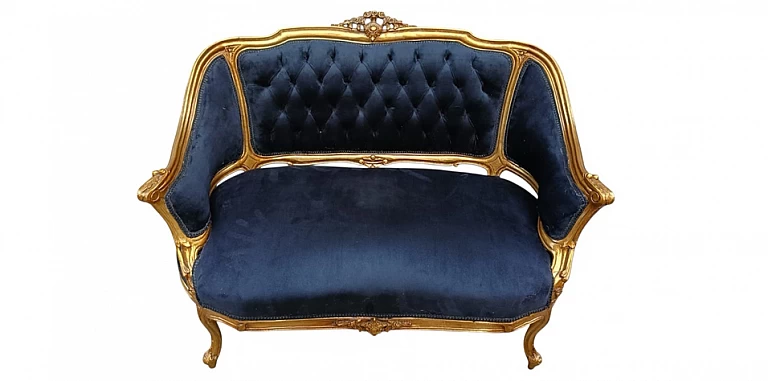 Κλασικός καναπές εποχής στυλ Λουί Κένζ (0001)-ΣΑΛΟΝΑΚΙ Louis XV Κλασικός καναπές εποχής στυλ Λουί Κένζ (0001)- ΣΑΛΟΝΑΚΙ Louis XV