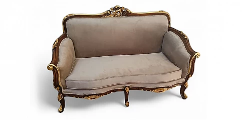 Διθέσιος καναπές στυλ Λουί Κένζ με Καφέ-Χρυσό Σκελετό (2026)