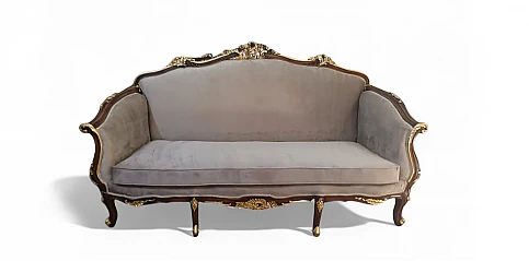 Κλασικό Σαλόνι Louis XVI & Louis XV | Σετ Τριών Τεμαχίων (1026)