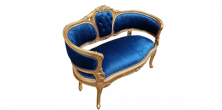 Μπαρόκ καναπεδάκι εποχής LOVE SEAT (0003) ΚΑΝΑΠΕΣ ΤΡΙΘΕΣΙΟΣ Μπαρόκ καναπεδάκι εποχής LOVE SEAT (0003) ΚΑΝΑΠΕΣ ΤΡΙΘΕΣΙΟΣ