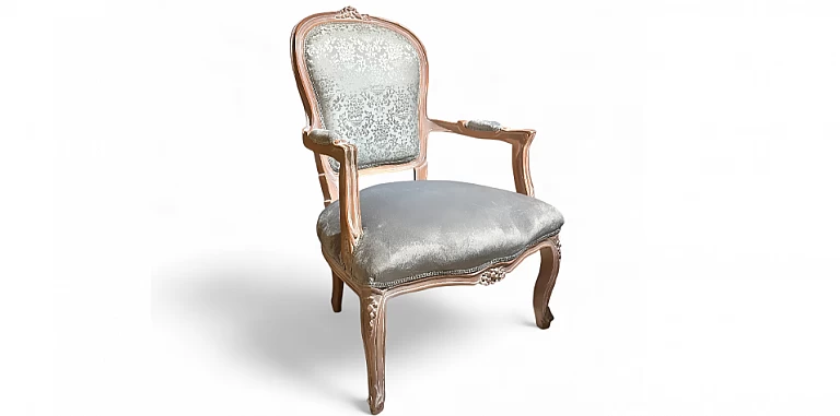Πολυθρόνα κλασική σε Γαλλικό στυλ  ΠΟΛΥΘΡΟΝΕΣ ΚΛΑΣΙΚΕΣ LOUIS XV