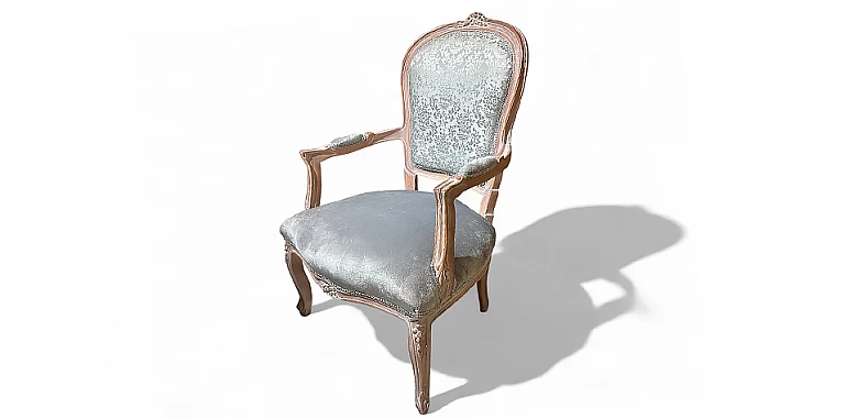 Πολυθρόνα κλασική σε Γαλλικό στυλ  ΠΟΛΥΘΡΟΝΕΣ ΚΛΑΣΙΚΕΣ LOUIS XV