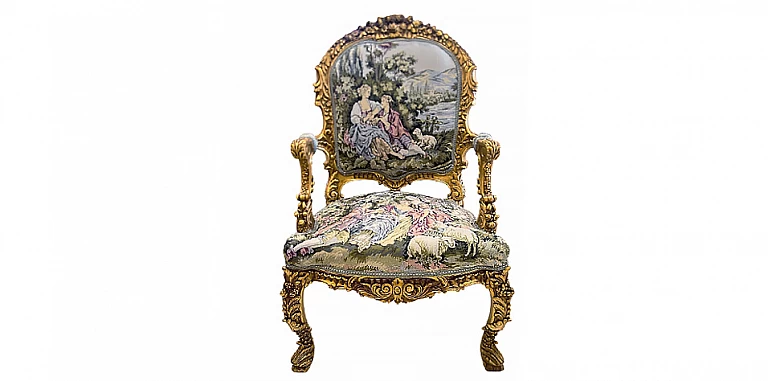  Κλασικό Σαλόνι Louis XVI -Σετ 4 Τεμαχίων (GGED)-ΣΑΛΟΝΑΚΙ Louis XV