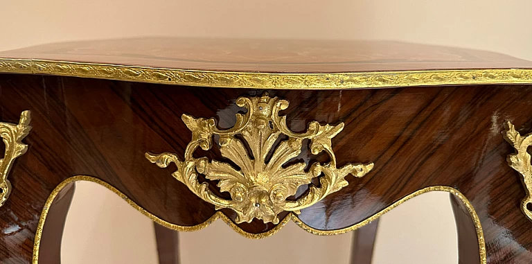 Βοηθητικό τραπεζάκι σαλονιού ψηλό (1525Π)-ΜΙΚΡΟΕΠΙΠΛΑ ΠΡΟΣΦΟΡΕΣ