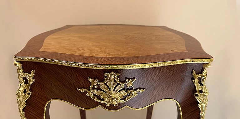 Βοηθητικό τραπεζάκι σαλονιού ψηλό (1525Π)-ΜΙΚΡΟΕΠΙΠΛΑ ΠΡΟΣΦΟΡΕΣ