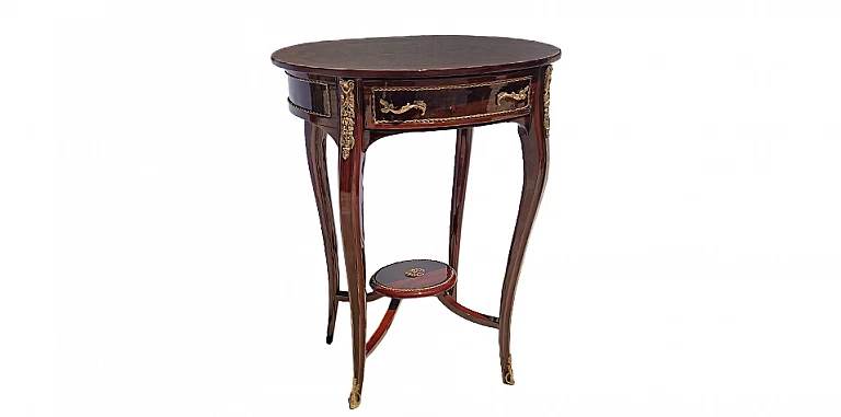Οβάλ τραπεζάκι λάμπας με συρτάρι (1069) ΤΡΑΠΕΖΑΚΙΑ ΛΑΜΠΑΣ Louis XV