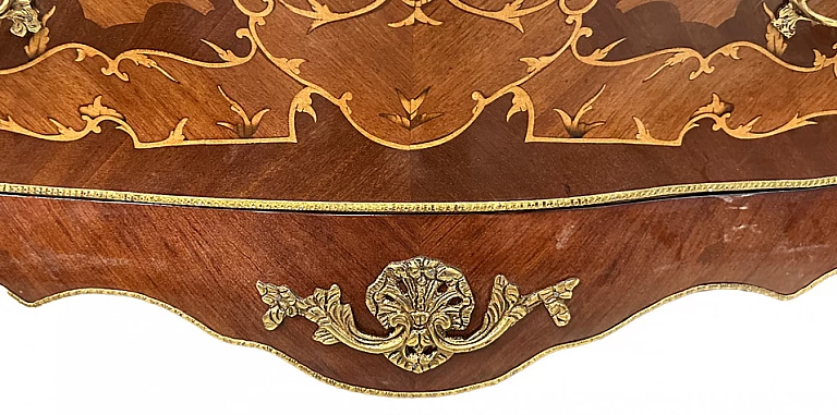Kομότα Zeer μεγάλη (1037) ΚΟΜΟΤΕΣ ΚΛΑΣΙΚΕΣ LOUIS XV Kομότα Zeer μεγάλη (1037) ΚΟΜΟΤΕΣ ΚΛΑΣΙΚΕΣ LOUIS XV