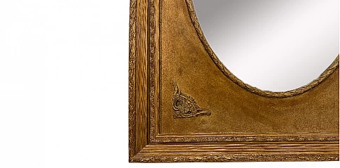 Κλασικός Χρυσός Καθρέφτης Τοίχου Μπαρόκ με Οβάλ Σχήμα (0002)