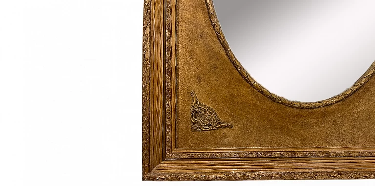 Κλασικός Χρυσός Καθρέφτης Τοίχου Μπαρόκ με Οβάλ Σχήμα (0002)-ΔΙΑΚΟΣΜΗΤΙΚΟΙ ΚΑΘΡΕΦΤΕΣ
