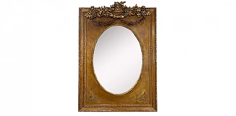 Κλασικός Χρυσός Καθρέφτης Τοίχου Μπαρόκ με Οβάλ Σχήμα (0002)