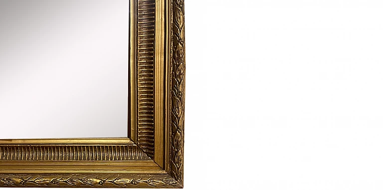 Καθρέφτης κλασικός με σκάλισμα σε χρυσό (0012A)-ΔΙΑΚΟΣΜΗΤΙΚΟΙ ΚΑΘΡΕΦΤΕΣ
