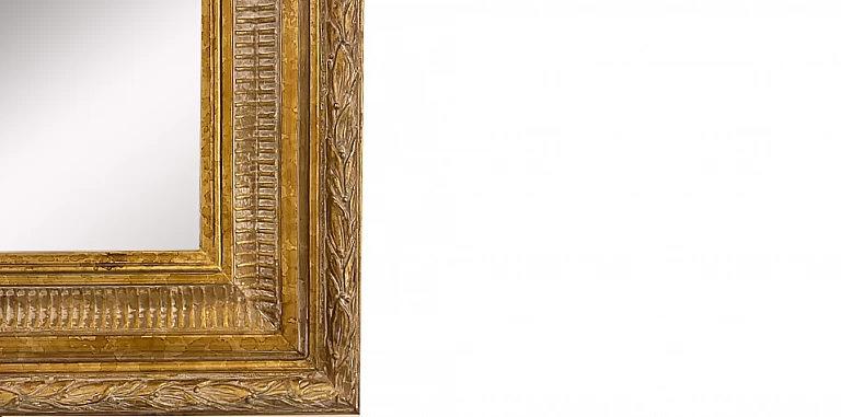 Καθρέφτης κλασικός με σκάλισμα σε χρυσό (0013)-ΔΙΑΚΟΣΜΗΤΙΚΟΙ ΚΑΘΡΕΦΤΕΣ