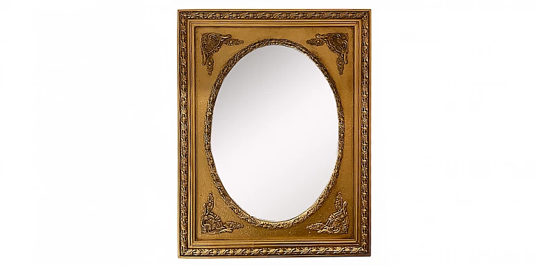 Κλασικός Χρυσός Καθρέφτης Τοίχου Μπαρόκ με Οβάλ Σχήμα (0015X)-ΔΙΑΚΟΣΜΗΤΙΚΟΙ ΚΑΘΡΕΦΤΕΣ