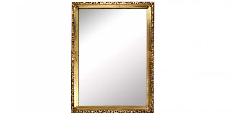 Καθρέφτης κλασικός με σκάλισμα σε χρυσό (0007A)-ΔΙΑΚΟΣΜΗΤΙΚΟΙ ΚΑΘΡΕΦΤΕΣ
