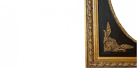 Κλασικός Μαύρος Καθρέφτης Τοίχου Μπαρόκ με Οβάλ Σχήμα (0015M)