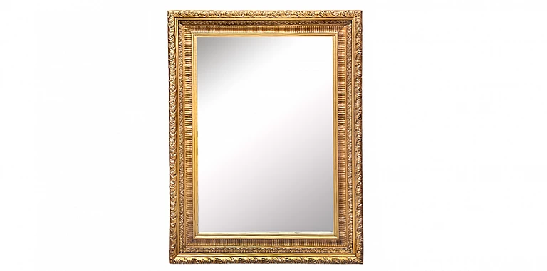 Καθρέφτης κλασικός με σκάλισμα σε χρυσό (0005)-ΔΙΑΚΟΣΜΗΤΙΚΟΙ ΚΑΘΡΕΦΤΕΣ
