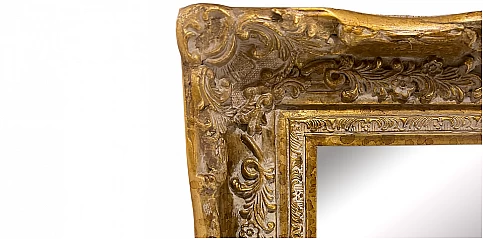 Κλασικός Χρυσός Καθρέφτης με Σκαλιστή Κορνίζα (0011)