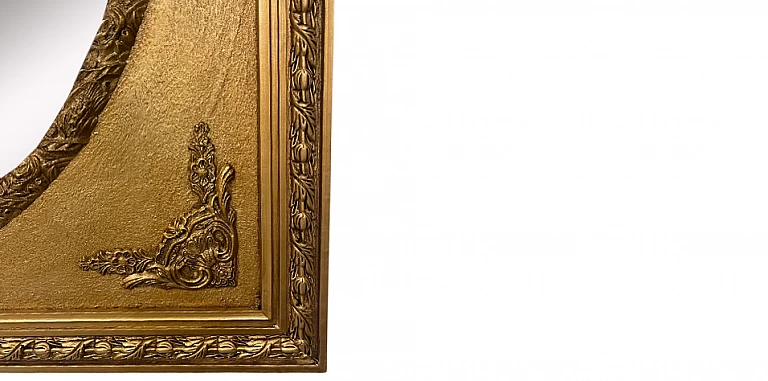 Κλασικός Χρυσός Καθρέφτης Τοίχου Μπαρόκ με Οβάλ Σχήμα (001X)-ΔΙΑΚΟΣΜΗΤΙΚΟΙ ΚΑΘΡΕΦΤΕΣ