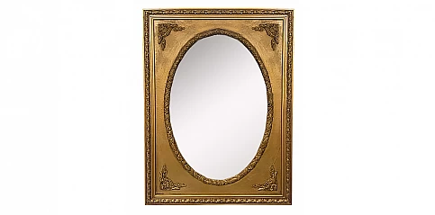 Κλασικός Χρυσός Καθρέφτης Τοίχου Μπαρόκ με Οβάλ Σχήμα (X001)