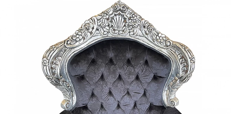 Πολυθρόνα σκαλιστή σε μαύρο χρώμα (1518)-ΠΟΛΥΘΡΟΝΕΣ / ΜΠΕΡΖΕΡΕΣ Πολυθρόνα σκαλιστή σε μαύρο χρώμα (1518)-ΠΟΛΥΘΡΟΝΕΣ / ΜΠΕΡΖΕΡΕΣ