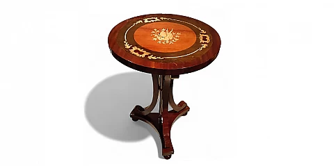 Τραπεζάκι ροτόντα πλαϊνό (1082B)