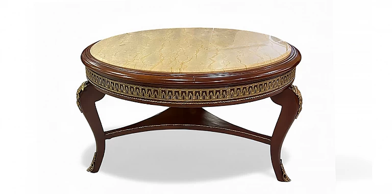 Κλασικό τραπεζάκι σαλονιού με μάρμαρο (1529) ΤΡΑΠΕΖΑΚΙΑ ΣΑΛΟΝΙΟΥ Louis XV