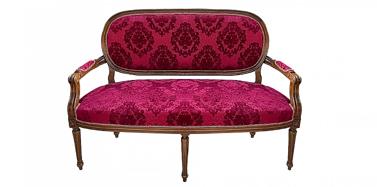 Κλασικό σαλονάκι Λουί Κένζ στυλ μπορντώ (1002) ΣΑΛΟΝΑΚΙ Louis XV