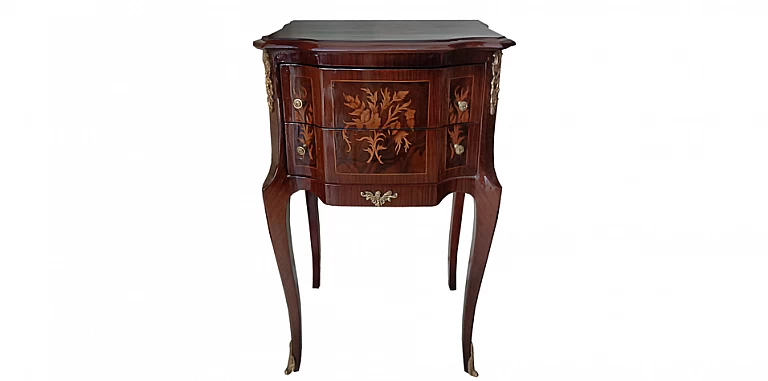 Κομοδίνο με δύο συρτάρια (1039) ΚΟΜΟΔΙΝΑ ΚΛΑΣΙΚΑ LOUIS XV