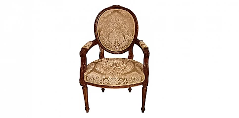 Λουϊ Κένζ πολυθρόνα κλασική σε Γαλλικό στυλ (1111) 