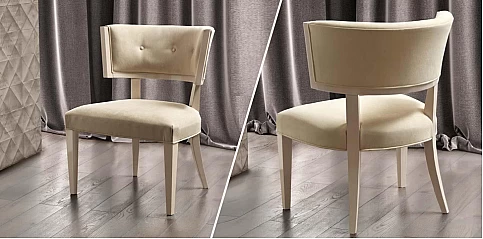 Καρεκλοπολυθρόνα εκρού ALTEA (KLEO3)