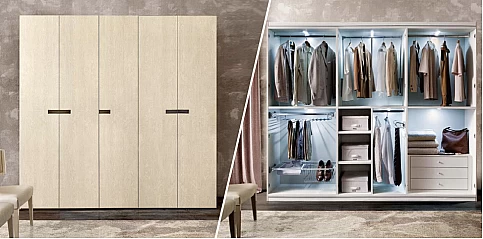 Ντουλάπα μοντέρνου στιλ εκρού (AMBRA)