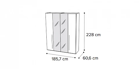 Ντουλάπα μοντέρνου στιλ ELITE (ELIEN)