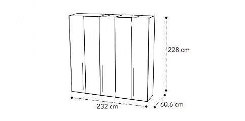Ντουλάπα μοντέρνου στιλ εκρού (AMBRA)