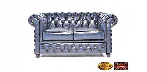 Γνήσιος δερμάτινος καναπές Chesterfield διθέσιος (BBS2)