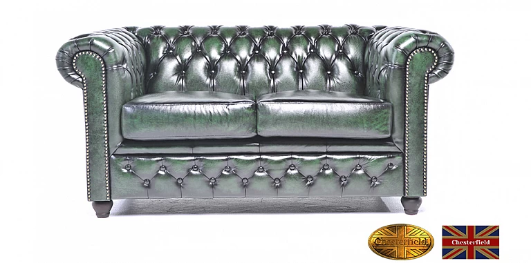 Γνήσιος δερμάτινος καναπές Chesterfield διθέσιος (BPS2) ΣΑΛΟΝΙΑ ΓΡΑΦΕΙΟΥ ΔΕΡΜΑΤΙΝΑ