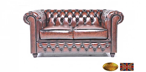 Γνήσιος δερμάτινος καναπές Chesterfield διθέσιος (BKA2)